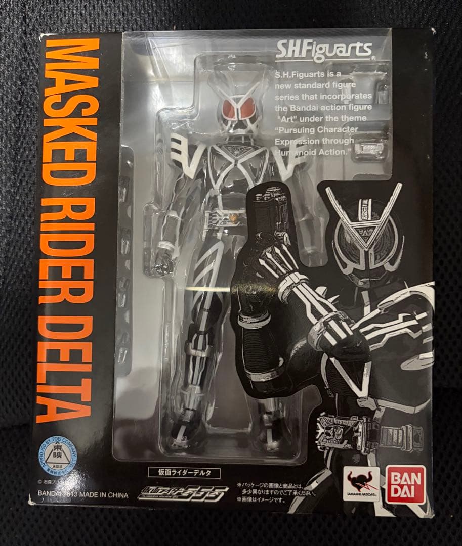 フィギュアーツ 仮面ライダーデルタ　未開封 新品 S H フィギュアーツ 仮面ライダーデルタ 未開封美品 長期保管品