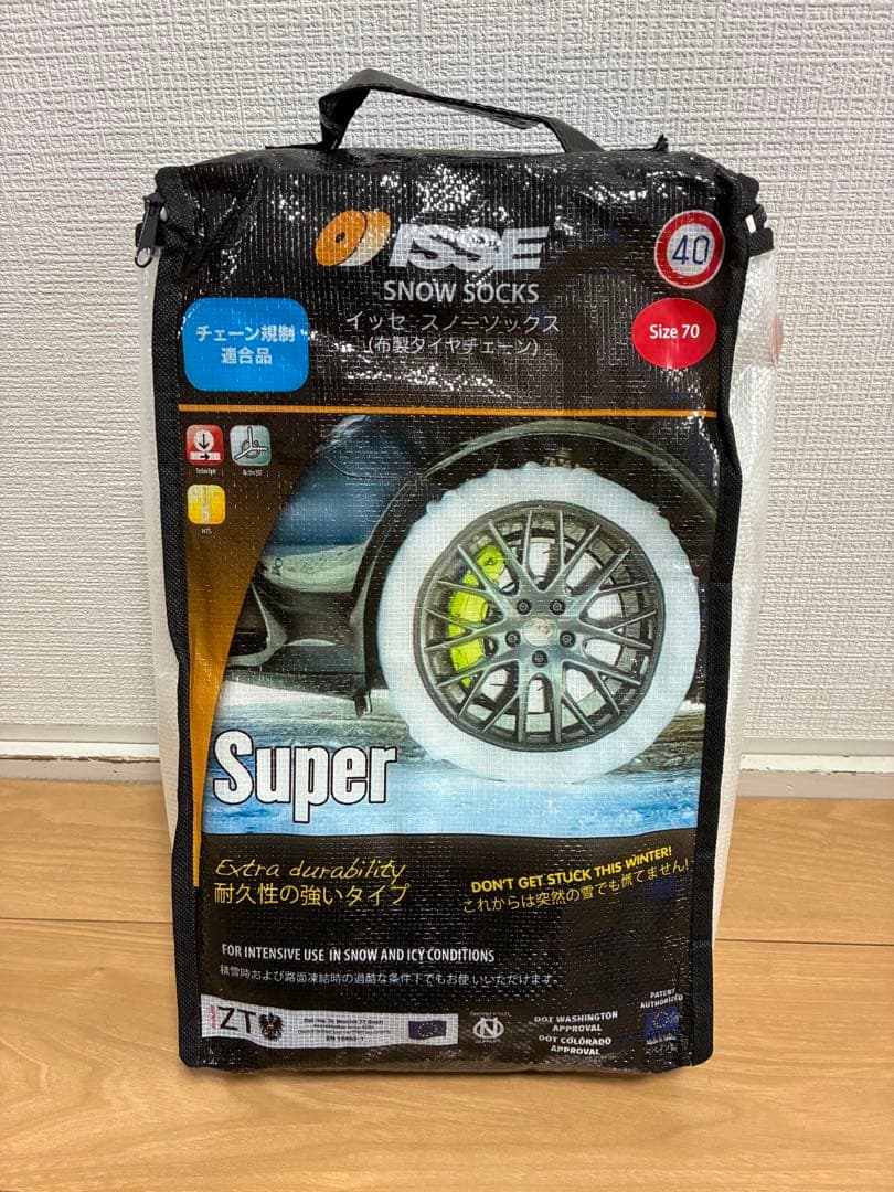 イッセ　ISSE スノーソックス新品未使用品(タイヤチェーン) サイズ70 イッセ ISSE 布製 タイヤチェーン スノーソックス SUPER スーパー
