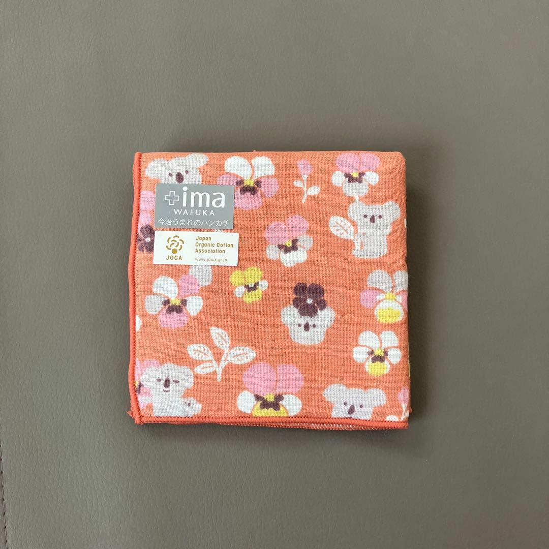 ゆーじろう様✨いつもありがとうございます✨