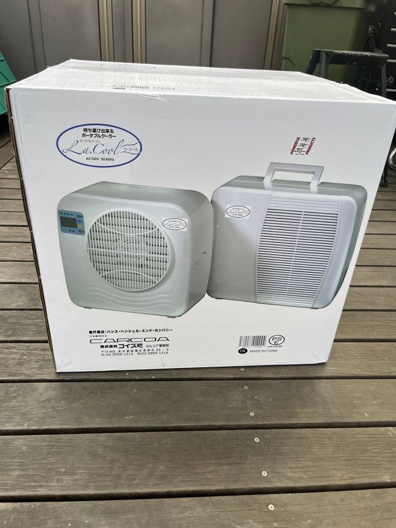ラクールエアコン　コイズミ　2025年製‼️新品未開封‼️ 7/3日着‼️ KOIZUMI - コイズミ ポータブルクーラー ラクール（2025年式）新品未