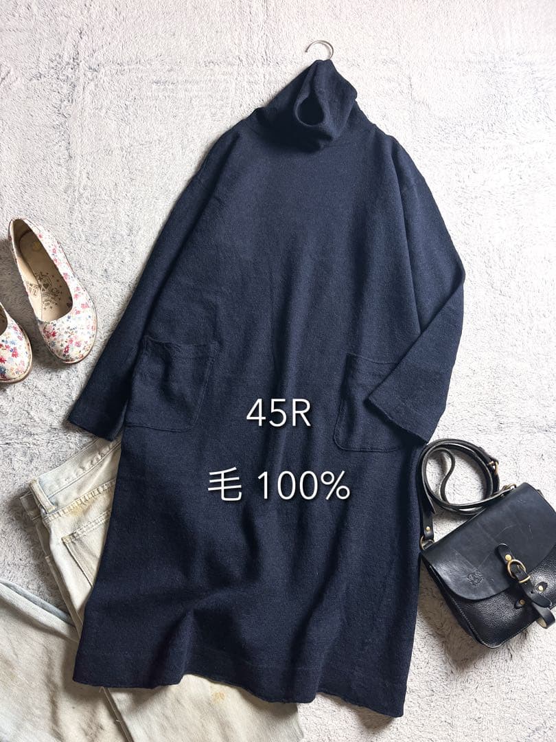 【45R】45rpm 毛100% ハイネックインディゴニットワンピース ポケット タートルニットスリットワンピース,ikka| TOKYO DESIGN CHANNEL