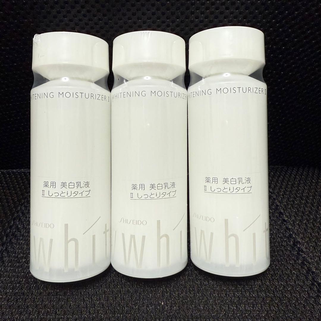 ユーヴィーホワイト 夜用 乳液 楽天市場】オルビス ユー ホワイト ナイトモイスチャー ボトル入り