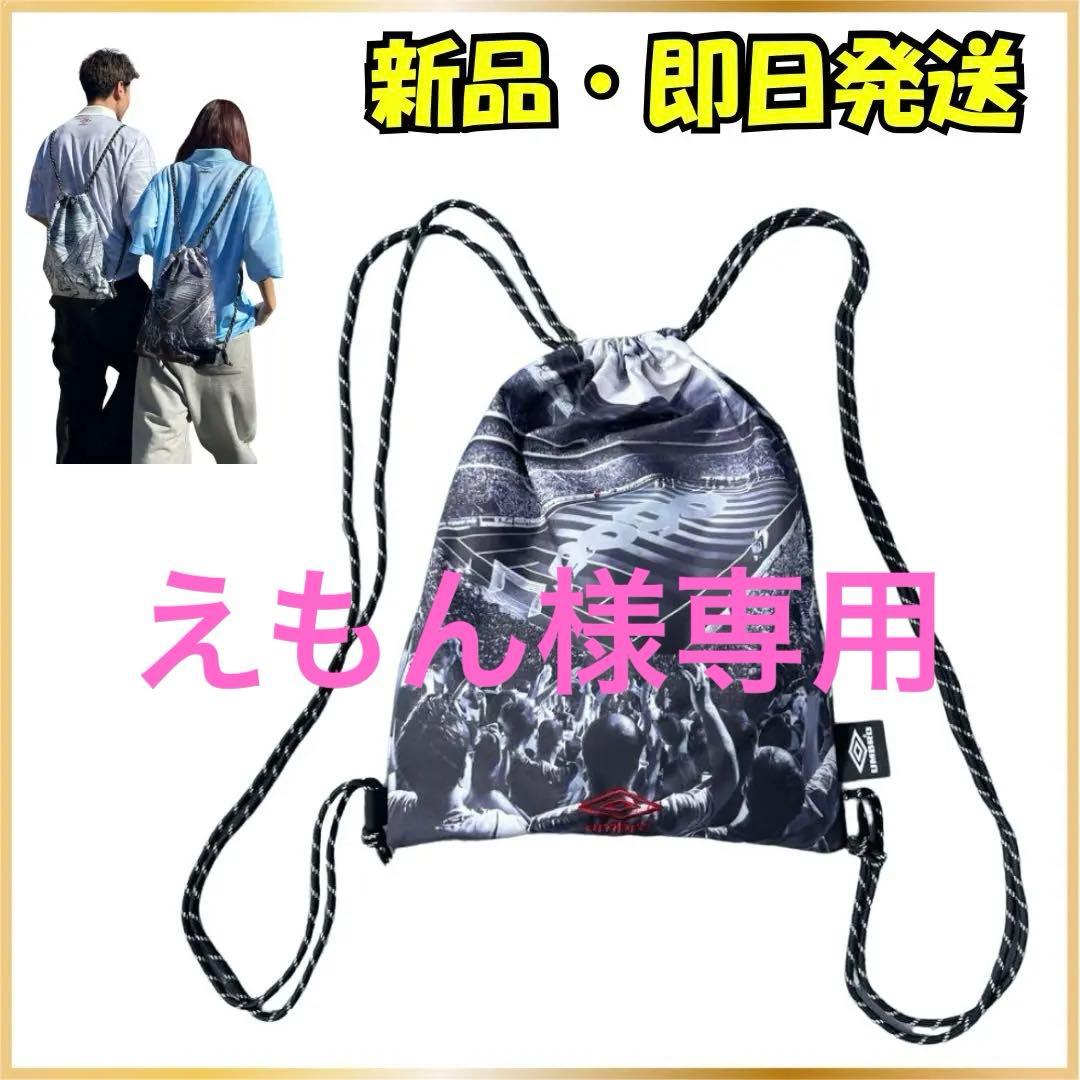 えもん9090 × umbro Printed Game Black IMG_8890_46d42a4b-968a-4b8b-