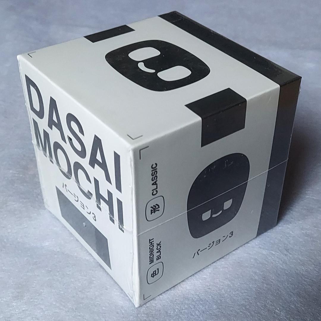 新品 ダサイ もち バージョン3 黒 DASAI MOCHI ブラック 最新 ダサイ もち バージョン3 黒 DASAI MOCHI 新品未開封 - メルカリ