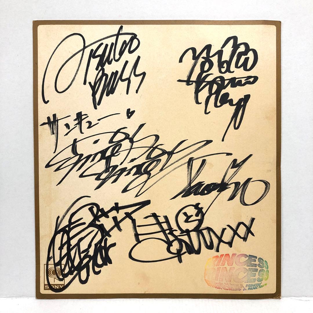 42▢プリンセスプリンセス メンバー 直筆サイン 色紙 KM0401-10 - メルカリ