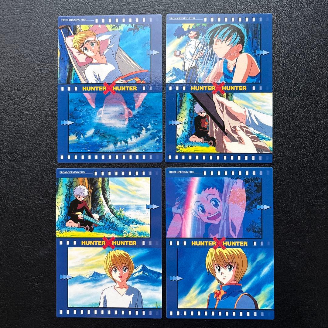 HUNTER×HUNTER カードダスOPフィルム No.12、13、15、18 カードダスドットコム 公式サイト | 商品情報 - ミラクルバトル
