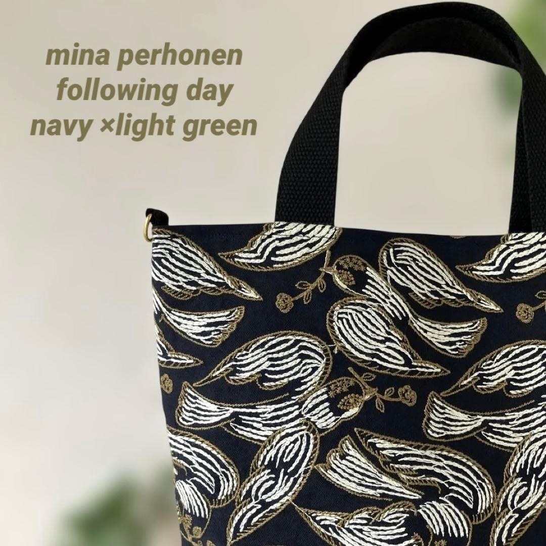 ミナペルホネン ⚮̈ following day( ネイビー）楕円底2wayトート ミナペルホネン ⚮̈ following day( ネイビー）楕円底2wayトート