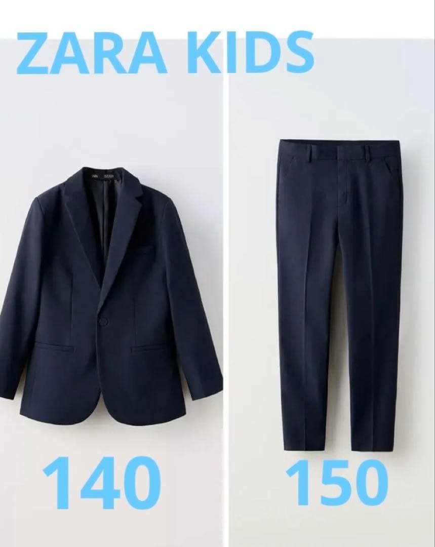 【新品】ZARA テクスチャー　スーツ　ジャケット　セット　140 150 クロップドブレザーステッチ ZW COLLECTION - ブラック | ZARA Japan