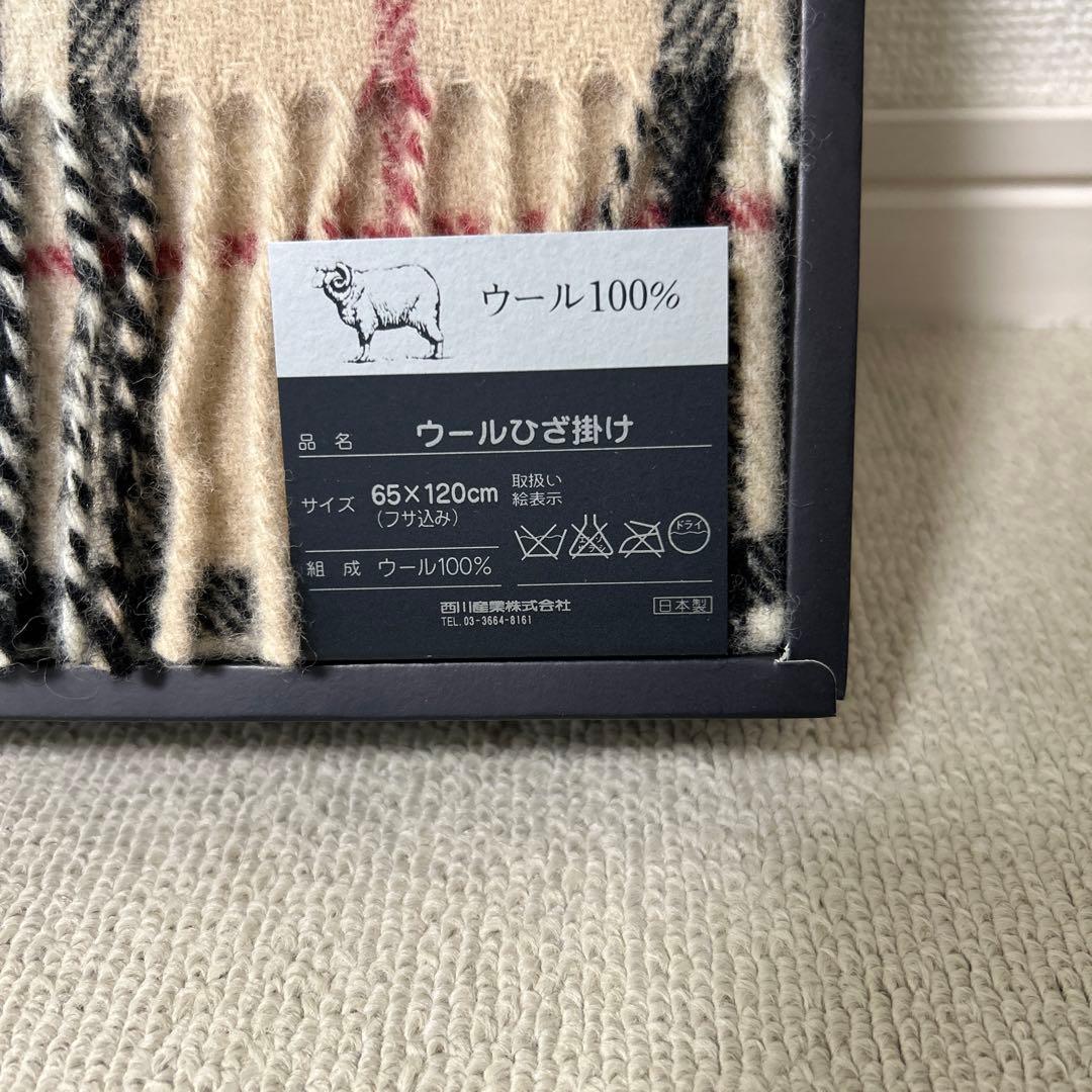 BURBERRY バーバリー ひざ掛け ブランケット - メルカリ
