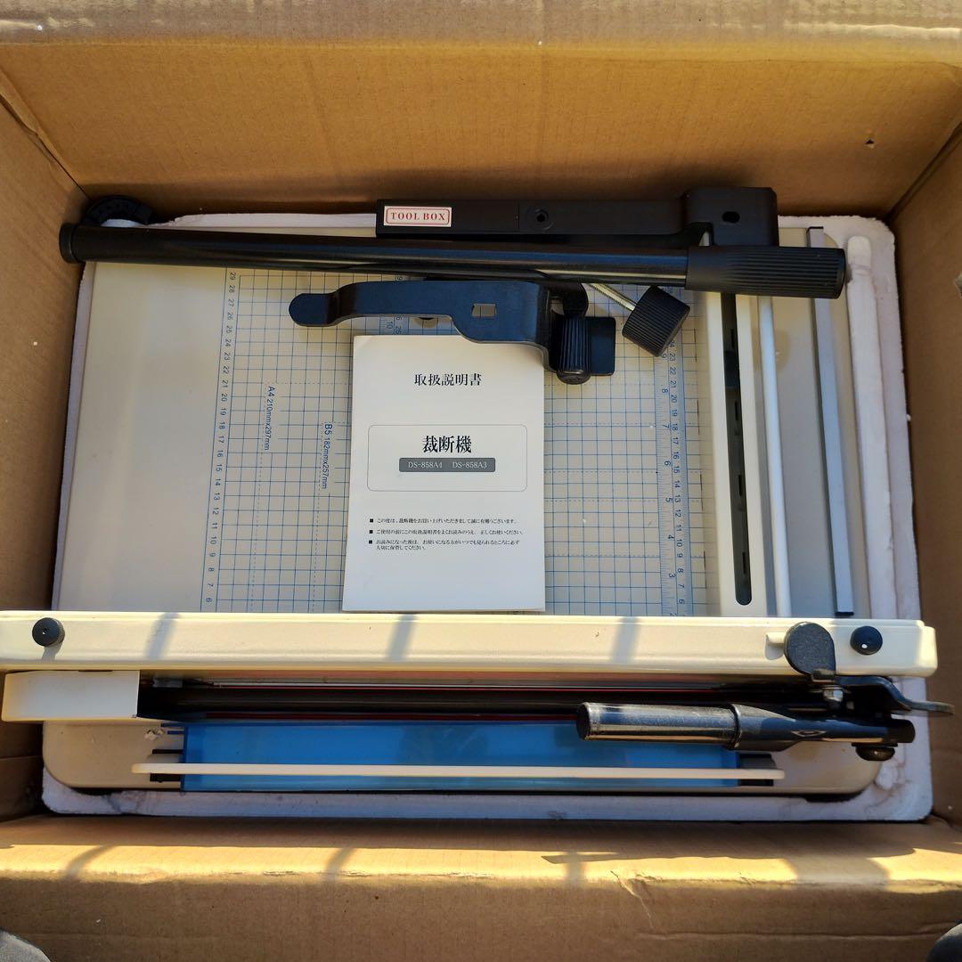 裁断機 DS-858A4 取扱説明書付き ペーパーカッター、裁断機、業務用裁断機