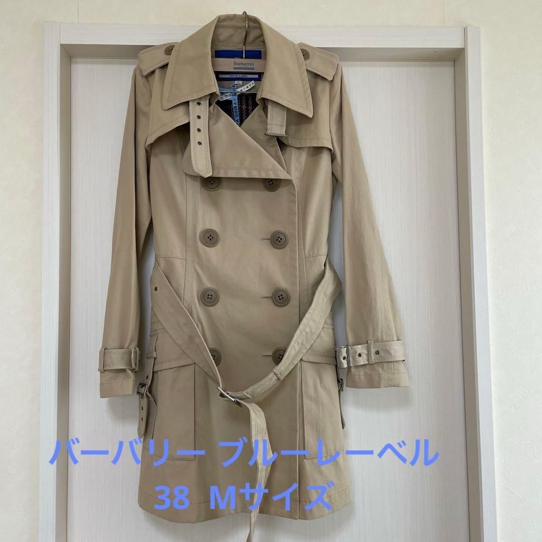 BURBERRY BLUE LABEL トレンチコート 38ベージュ　美品 Burberry Blue Label(バーバリーブルーレーベル) トレンチコート