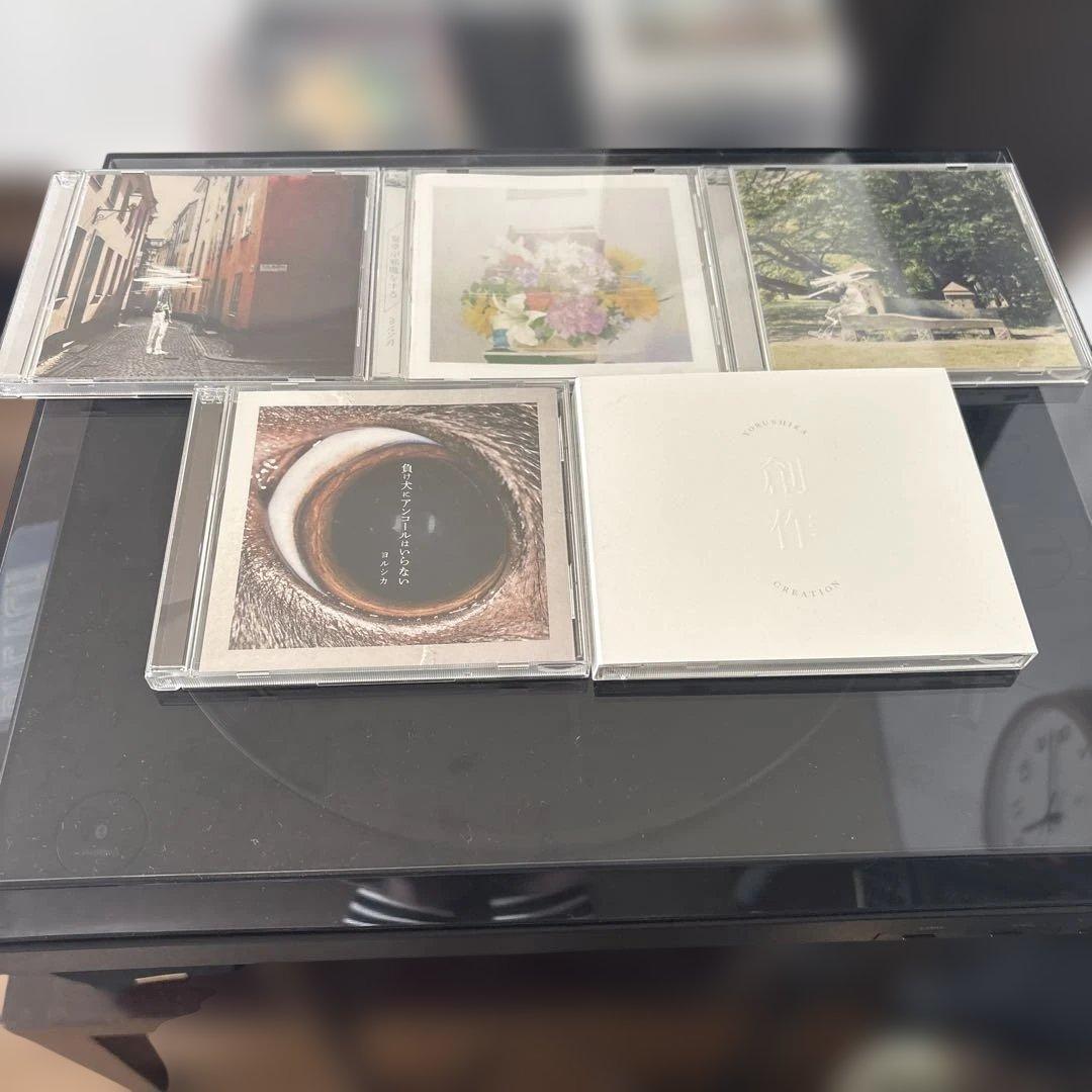 ヨルシカCD7枚セット Amazon.co.jp: 7冊セット ヨルシカ 新潮文庫 限定カバー 7冊セット