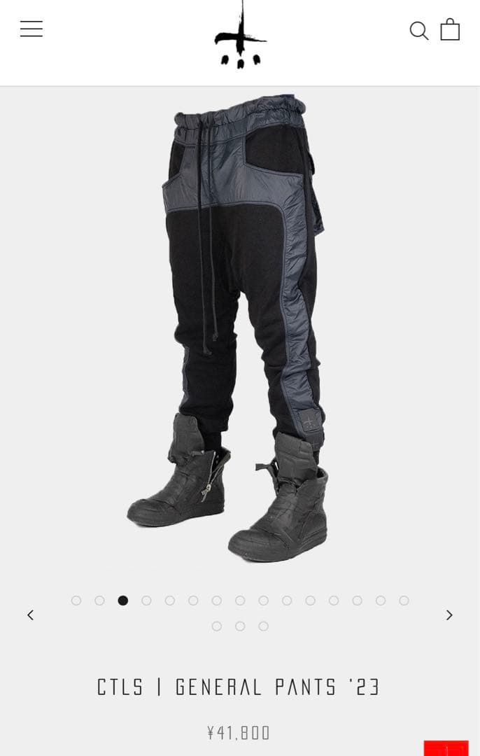 cvtvlist usual 23SSGeneralPantsサルエルスウェット cvtvlist usual 23SSGeneralPantsサルエルスウェット