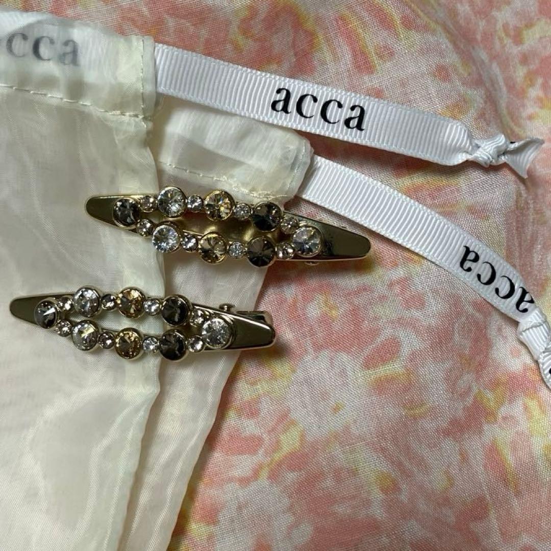 acca アッカ ベリー アーモンドクリップ グレージュ 2点セット♡匿名配送 ベリー アーモンドクリップ 60900037 | ACCA (Women)/アッカ