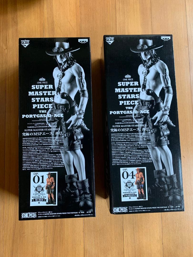 ワンピース　SMSP エース　01 A賞　& 04 D賞　セット 2026年最新】smsp エース d賞の人気アイテム - メルカリ