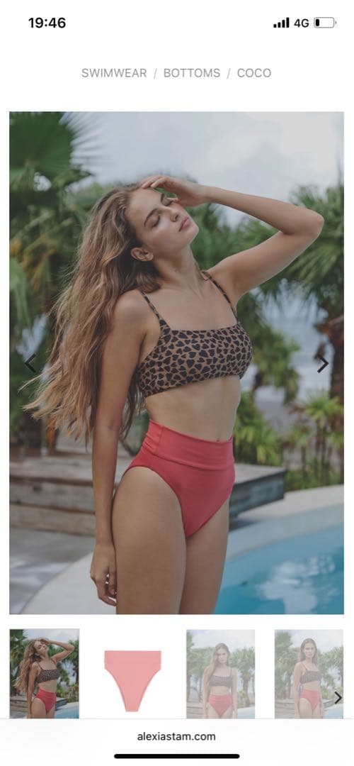 Alexia stam ビキニセット 中町綾着用 - メルカリ