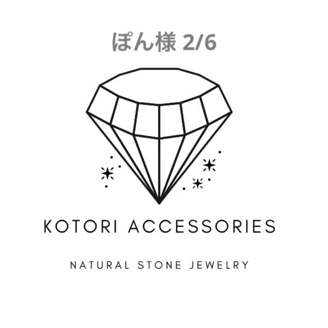 C18 スモーキークォーツ宝石キューブピアス MARIHA(マリハ) Light Dreams ピアス スモーキークォーツ K18 天然石