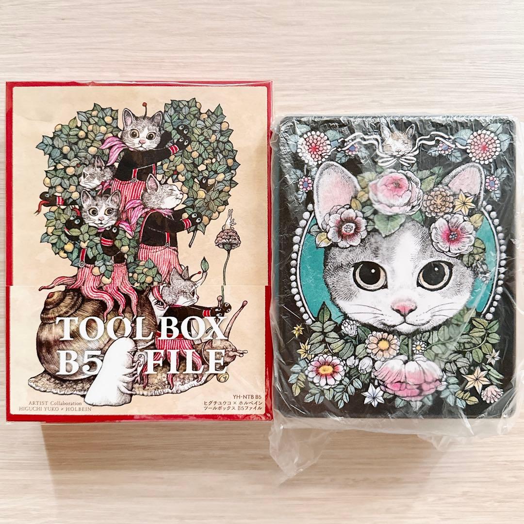 新品 ヒグチユウコ ホルベイン ツールボックス 角缶 2種セット ギュスターヴ ホルベイン ヒグチユウコ 2024コラボ・ブリキ角缶 おひめさまBOちゃん