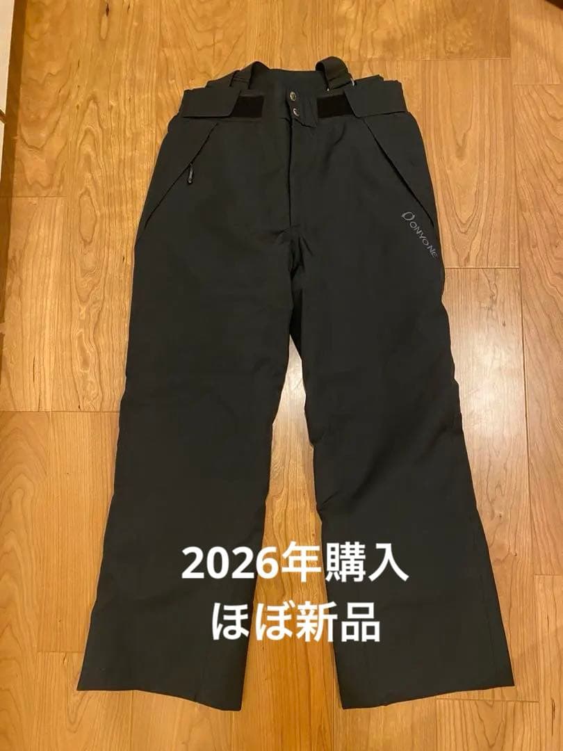 ON-YO-NE オンヨネ スキーウェア パンツ : ブラック Mサイズ 楽天市場】オンヨネ スキーパンツ ブラック ONYONE MEN'S OUTER PANTS