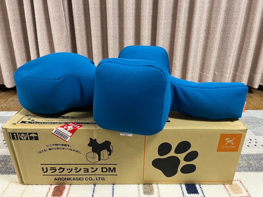 アロン化成 リラクッション DM 青 アロン化成 OneAid リラクッション DM ブルー(ブルー): 日用品・生活