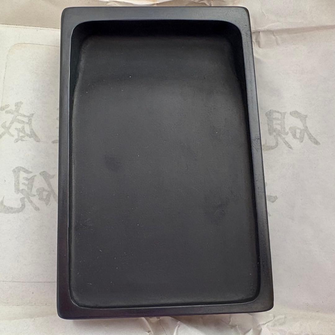 芳龍閣硯本舗　雨畑硯　深澤勝左衞門　書道　硯　すずり 2026年最新】硯 芳龍の人気アイテム - メルカリ