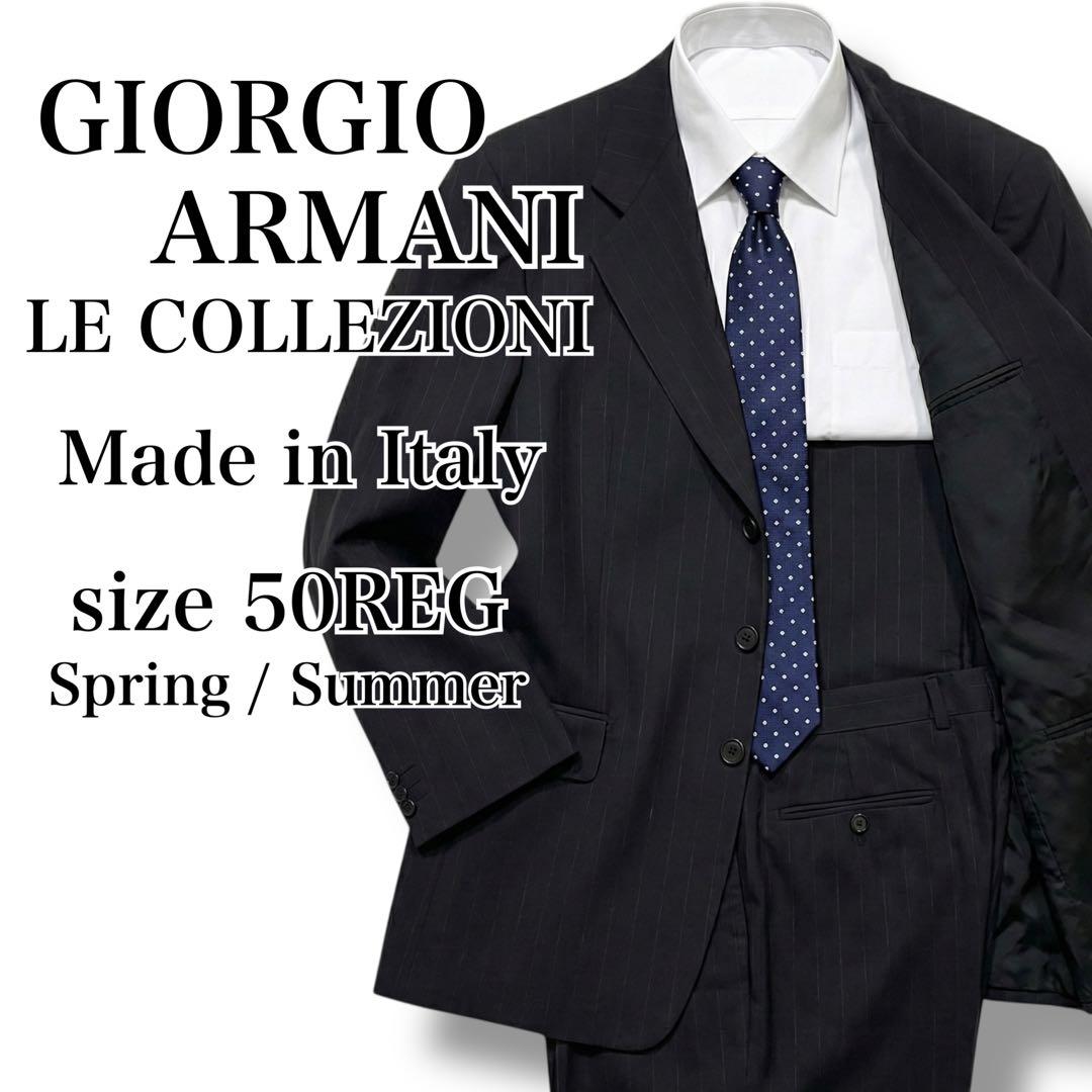 寿*司様 ジョルジオアルマーニ イタリア製 春夏 上質ウール スーツ セットアッ 楽天市場】アルマーニ（スーツ・セットアップ｜メンズファッション）の通販